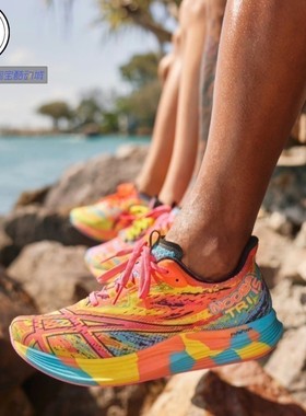 ASICS NOOSA TRI 16 缓震竞速马拉松跑步鞋1011B872-003-100