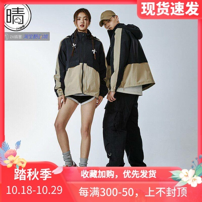 NEWBALANCE夹克外套AMJ41340