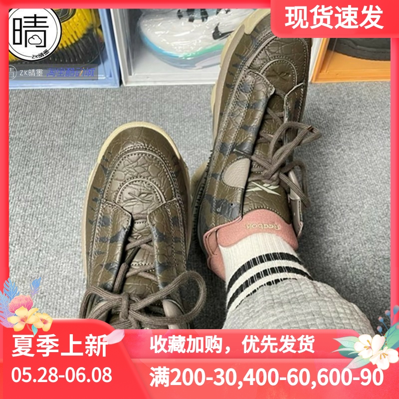 reebok JURASSIC WORLD X ANSWER DMX 中帮复古篮球鞋 HQ6276 运动鞋new 篮球鞋 原图主图