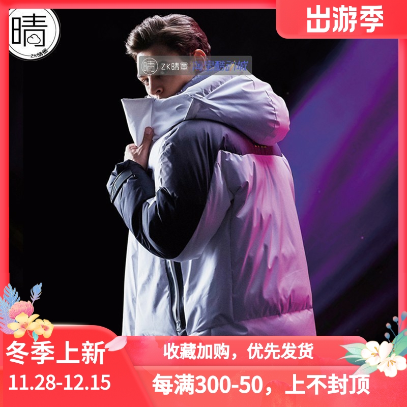 newbalance高端极地鹅绒羽绒服