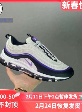 NIKE AIR MAX 97 Action Grape 银子弹低帮运动休闲鞋921826-109