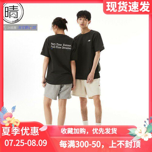 NEWBALANCE运动T恤NEE25111