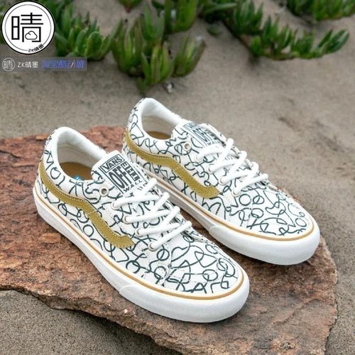 VANSsk8-low联名低帮休闲鞋