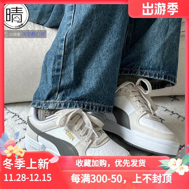 PUMACAPRO男女运动休闲鞋