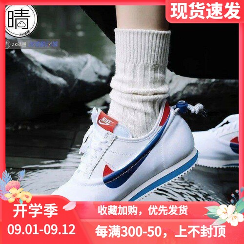 Nike男跑步鞋DZ3239-100