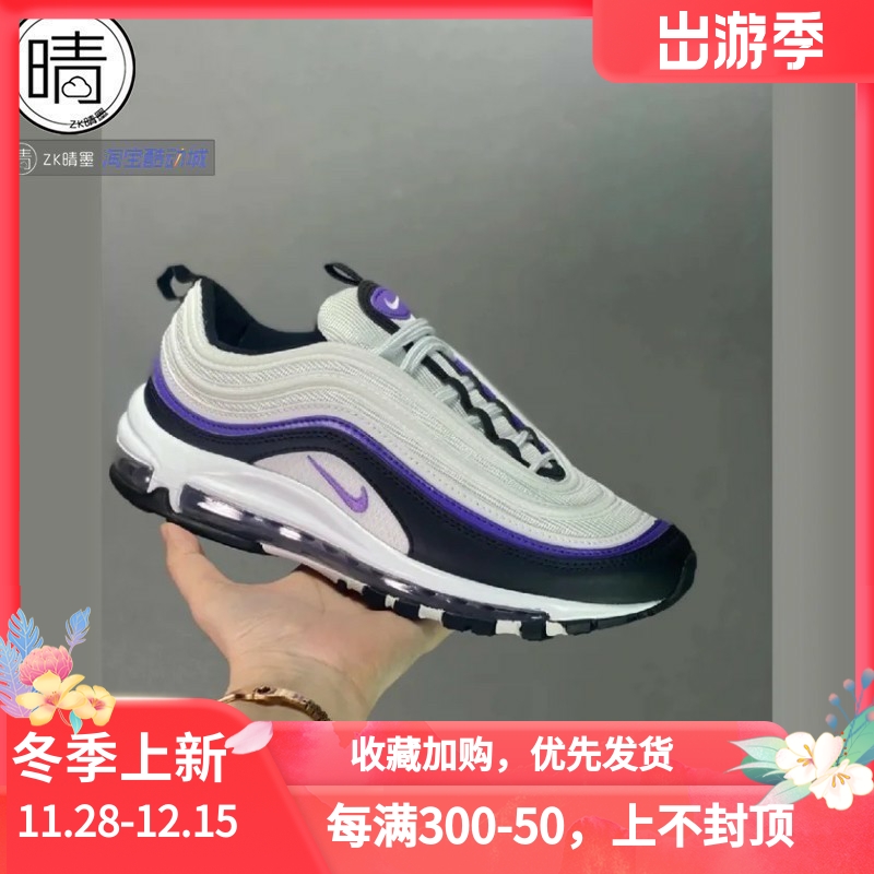 Nike男女运动休闲鞋921826-109