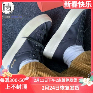 Converse Chuck 70 Marquis 低帮帆布鞋 A09848C