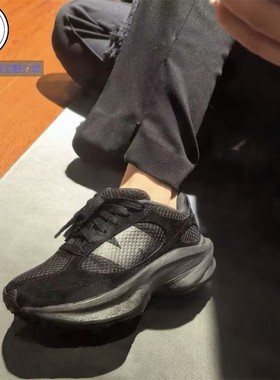 New Balance Wrpd Runner城市通勤休闲跑步鞋UWRPDCCA-CCE-FRF