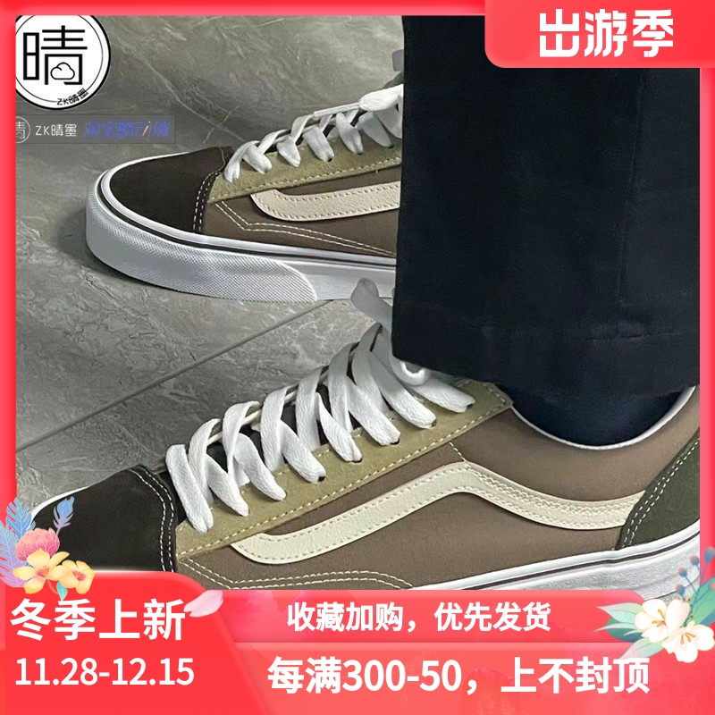 VANSStyle36男女低帮休闲鞋