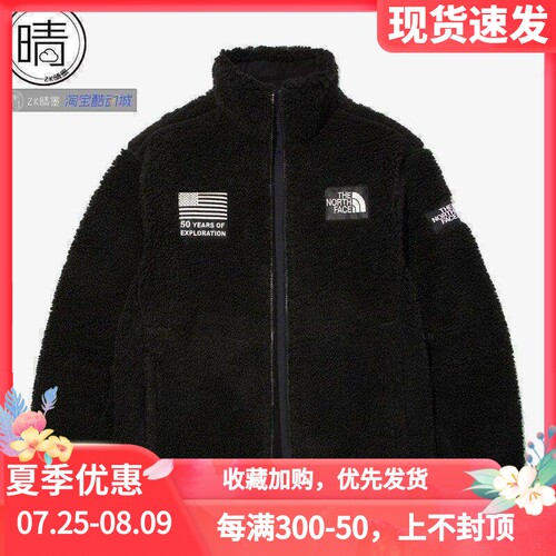 The North Face北面新款抓绒摇粒绒外套NJ4FM71A/B NJ4FM60K - 封面