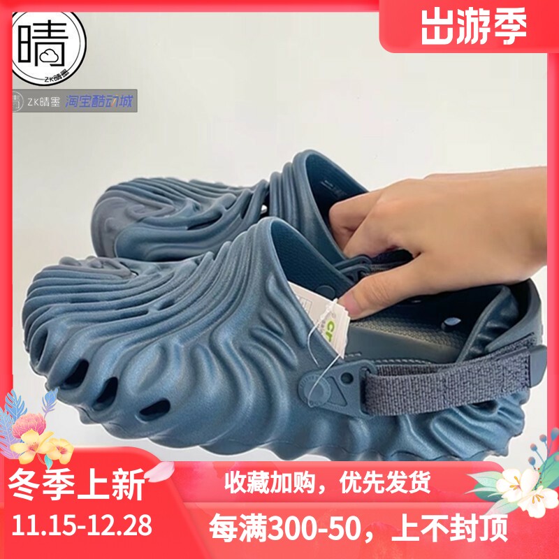 Crocs洞洞凉鞋SALEHEBEMBURY