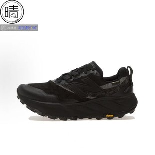 New Balance NB fresh Foam X Hierro v9越野跑步鞋MTHIERV9-GLB9