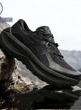 ASICS Trabuco Max 5越野户外男款低帮跑步鞋 1011C164-001