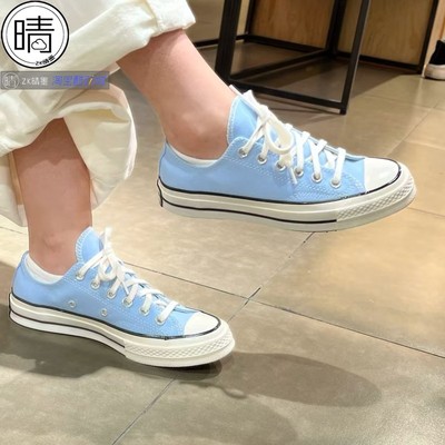 Converse低帮帆布休闲鞋A12493C