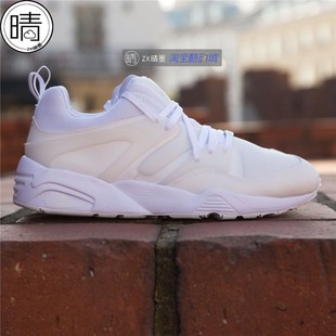 362681 360135 361447 Techy Glory Blaze PUMA