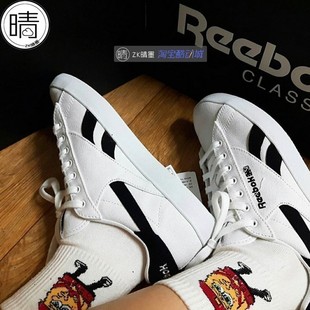 FVS 黑白经典 帆布休闲鞋 NPC CN3415 CM9268 Reebok CM9265