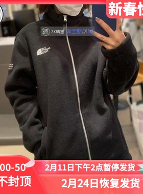 The North Face北面21新款羊羔毛抓绒衣保暖男女外套NJ4FM54J/L/K