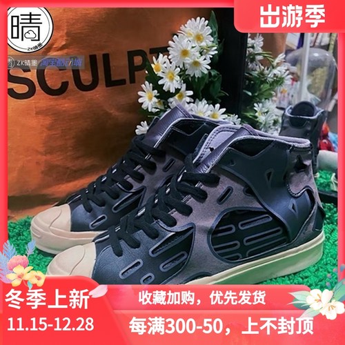 CONVERSE板鞋JACKPURCELLMID