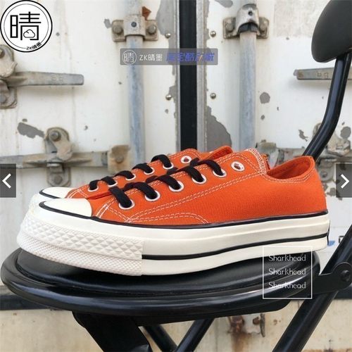 Converse1970S低帮帆布休闲鞋