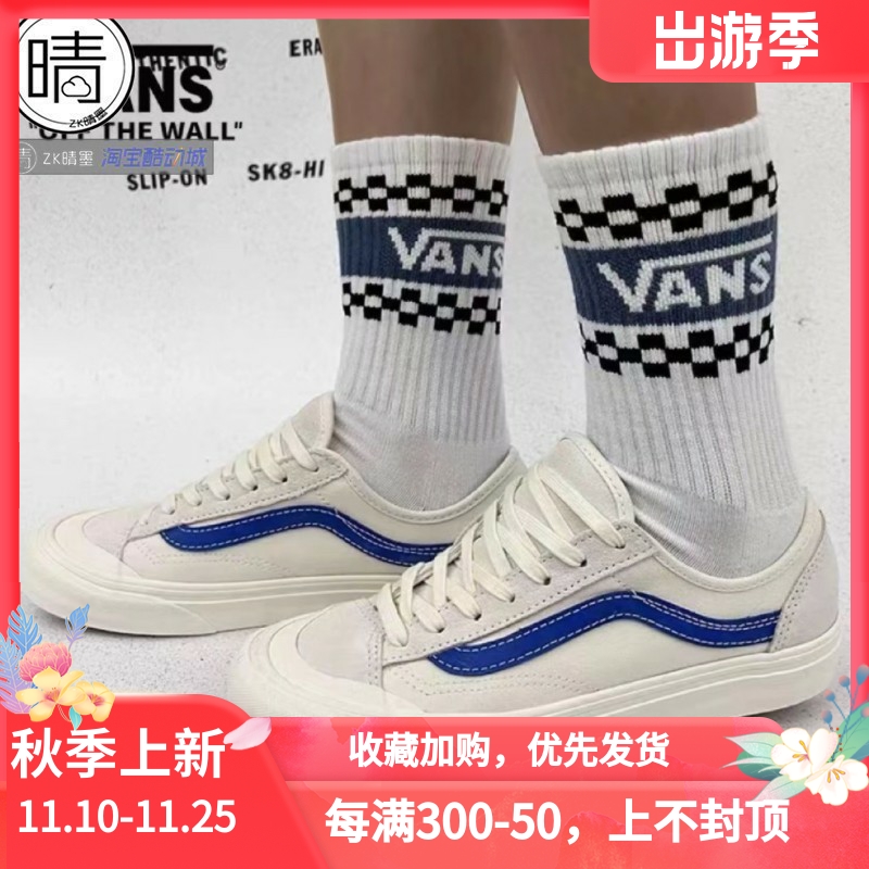 vans男女休闲板鞋VN0A5HFFZGC/D