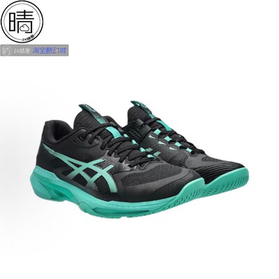 ASICSSOLUTIONSPEEDFF4网球鞋