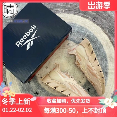 reebok低帮跑步鞋ZIGKINETICA3