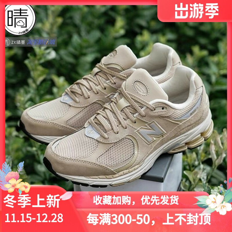 NEWBALANCE低帮跑步鞋ML2002R2