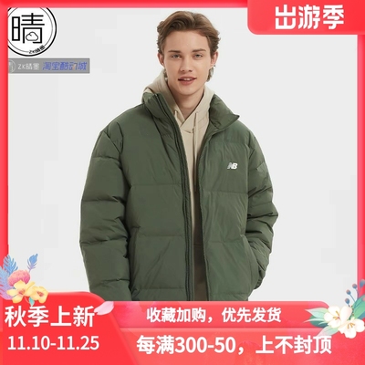 面包羽绒服AMJ34324NewBalance