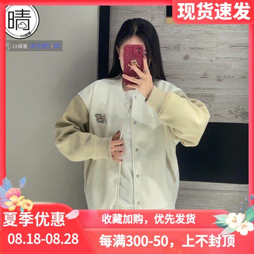 NEWBALANCE棒球服棉服NQE12021