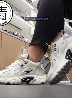 Reebok DMX Series1200 老爹鞋 CN7591 DV9232 CN7588 CN7590