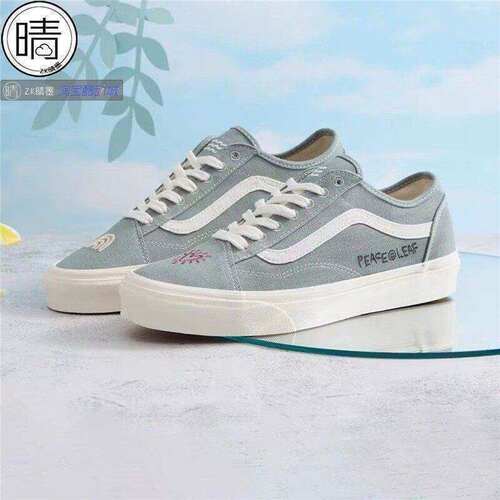 VANSoldskool男女低帮休闲鞋