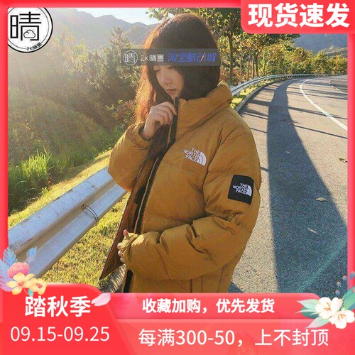 thenorthface1996黑色羽绒服