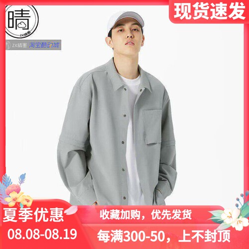 Newbalance新款运动衬衫卫衣
