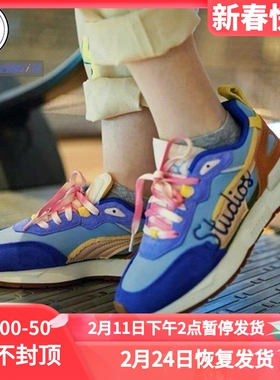 PUMA MIRAGE MOX KIDSUPER 联名款低帮运动休闲鞋 375189-01