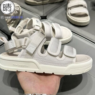NEWBALANCE休闲凉鞋SDL3205A