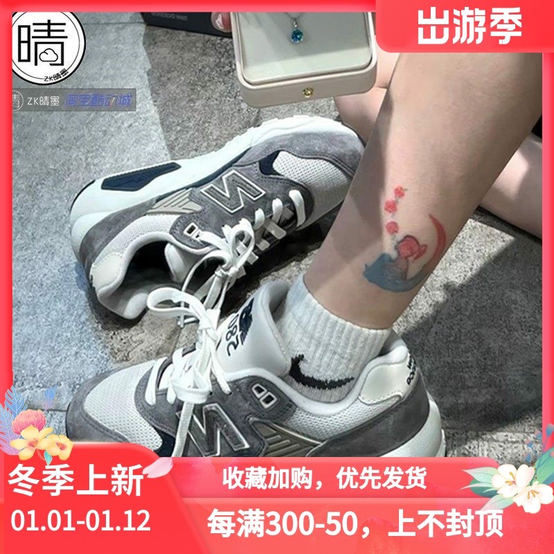 NEW BALANCE NB580系列男女中性款复古跑步鞋运动休闲鞋MT580RCB