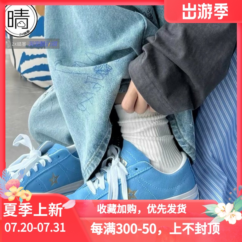 Converse低帮复古板鞋A06646C