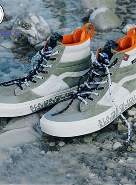 VANS SK8-Hi MTE高帮休闲鞋VN0A5HZY6J6 VN0A5HZZ8S8 VN0A5HZZ97E