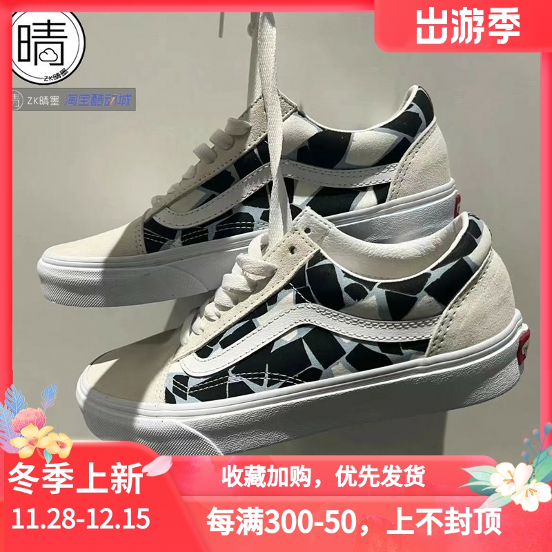 vans男女系带低帮休闲鞋