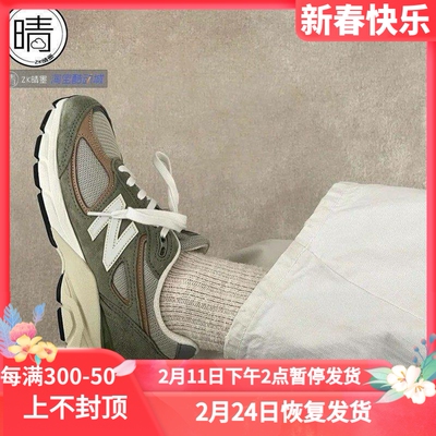 休闲跑步鞋nb998newbalance