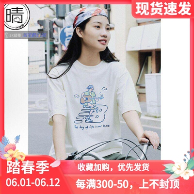 NEWBALANCE印花运动T恤NEE26021