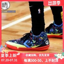 CONVERSE 匡威 All-Star BB 男女低帮实战篮球鞋 172180C 172181C