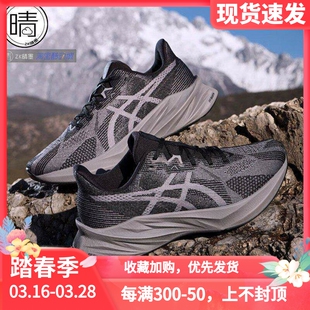 新款 缓震回弹跑步鞋 1011B983 ASICS 100 020 300 DYNABLAST