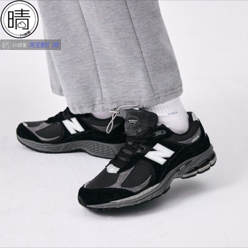 跑步鞋NB2002RNewBalance