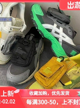 Asics GEL-KAHANA TR V3减震低帮生活休闲鞋1203A418-020-021-022