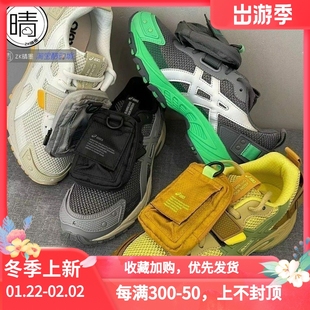 Asics GEL-KAHANA TR V3减震低帮生活休闲鞋1203A418-020-021-022