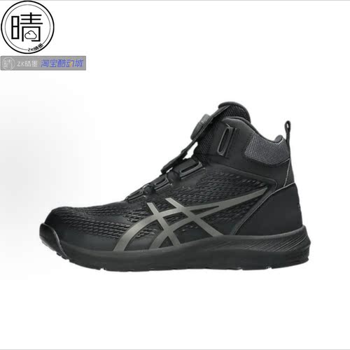 ASICSWinjob安全工作鞋运动鞋
