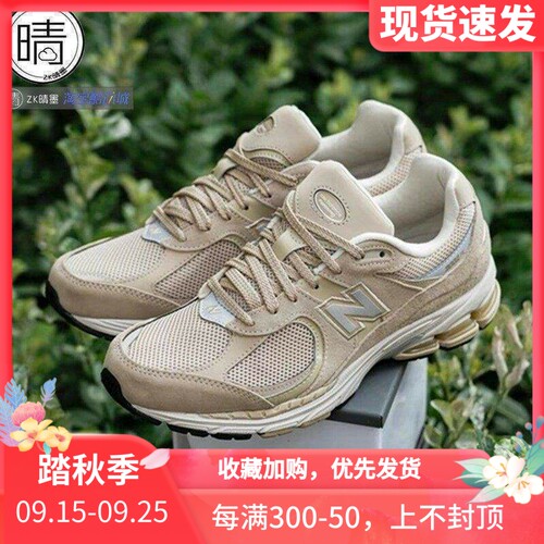 NEWBALANCE低帮跑步鞋ML2002R2