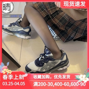 1201A789 250 102 001 GEL 100 老爹鞋 ASICS NYC男女复古运动鞋