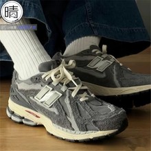 New Balance 1906复古百搭防滑耐磨运动鞋M1906DA-DD-RCB-RQA-RQ